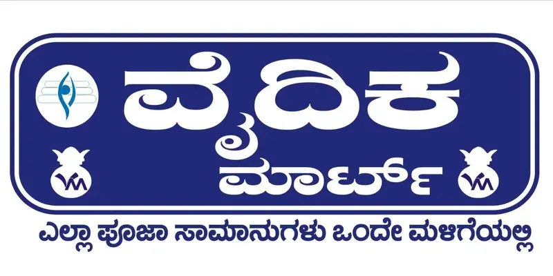 Vaidhika Mart logo