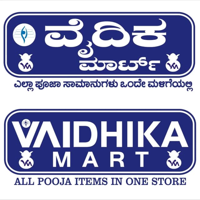 Vaidhika Mart